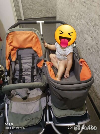 Детские коляски 2 в 1 для двойни