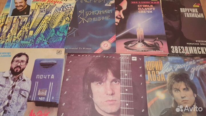 Виниловые пластинки LP (Шансон,Барды,Авторская