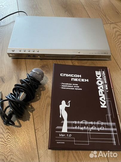 Dvd плеер с караоке lg