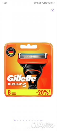 Лезвия для бритья gillette fusion 5