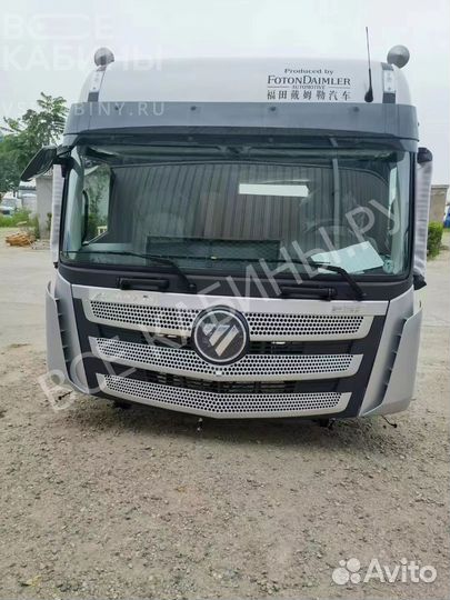 Кабина foton cерая в сборе