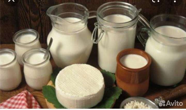 Молоко козье вкусное