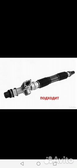 Усиленная втулка рулевой рейки ваз 2110 и новее