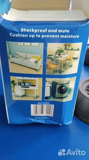 Антивиброционные подставки