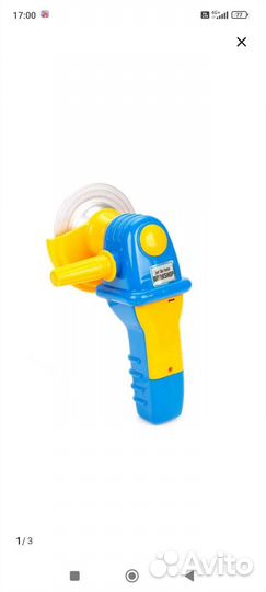 Детская игрушечная болгарка