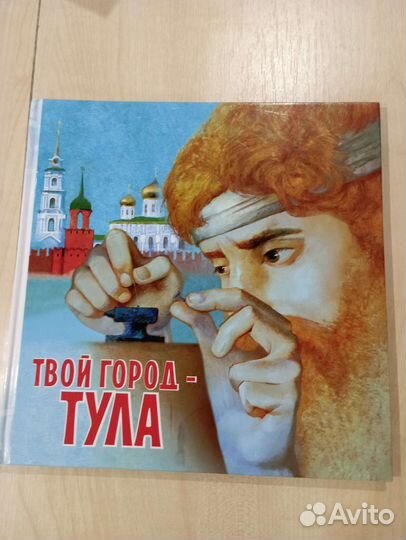 Коллекционное издание