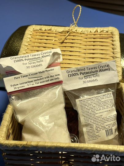 Антисептик натуральный Кристалл свежести