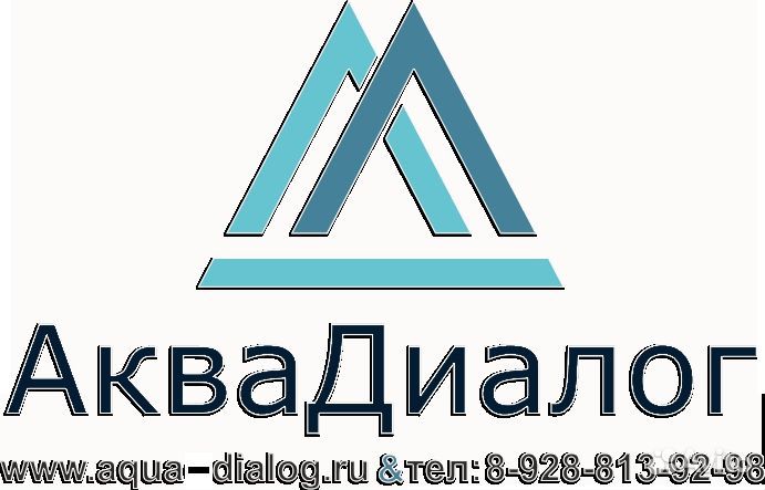 Грузчик экспедитор