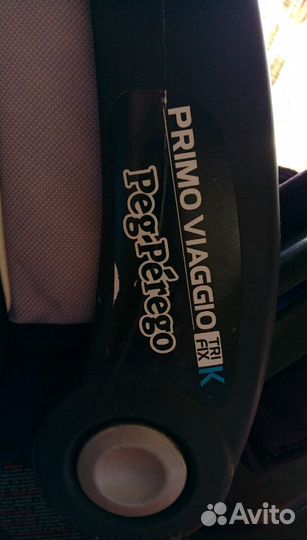 Автoкpecлo Peg-Perego Primo Viaggio