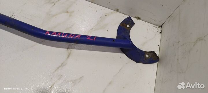 Распорка стоек LADA Kalina 2009 2904290004