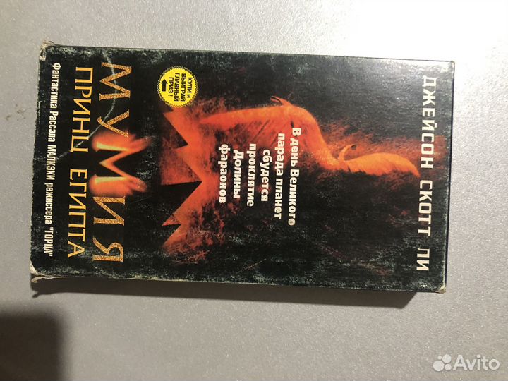 Видеокассеты бу