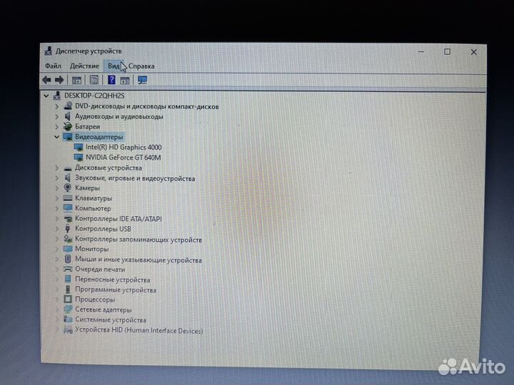 Игровой ноутбук DNS, intel core i5-3230m