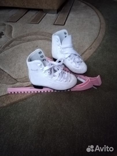 Коньки фигурные