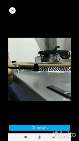 Средство для ухода за иглой звукоснимателя + щетка