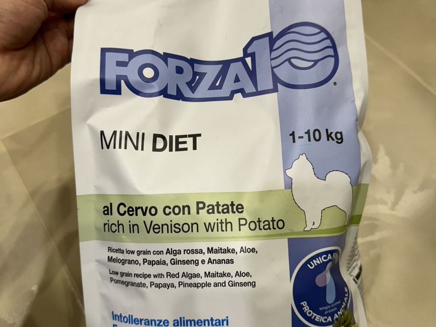 Корм сухой Forza10 "Diet" для собак Mini Diet