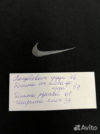 Зип Худи Толстовка Nike