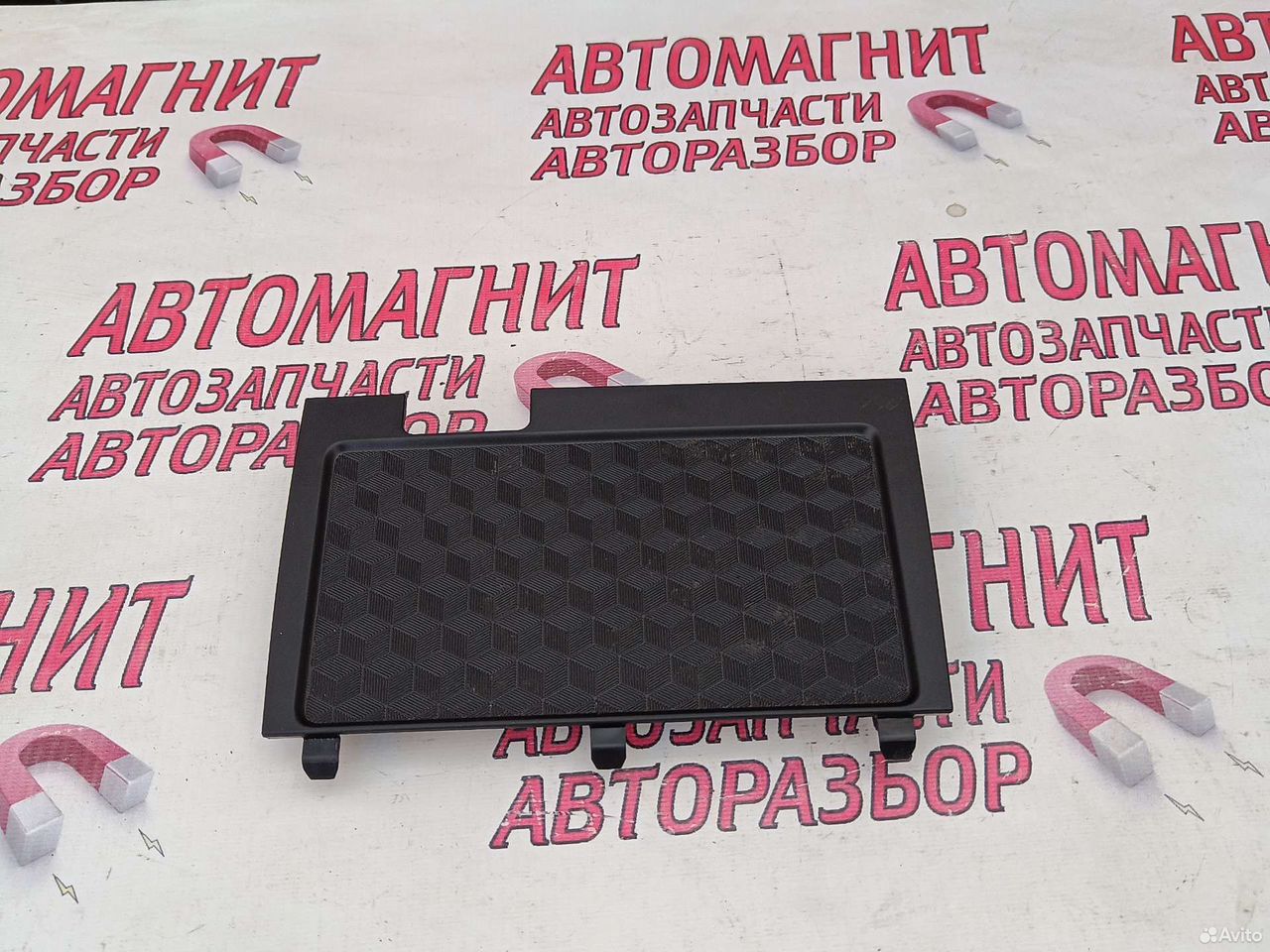 Накладка центральной консоли Чери Тигго 7 про