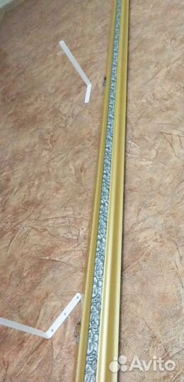 Карниз для штор, алюминий