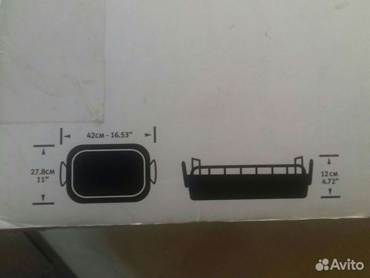 Новая жаровня с подставкой