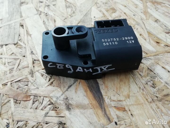 Сервопривод печки Mitsubishi Lancer 9