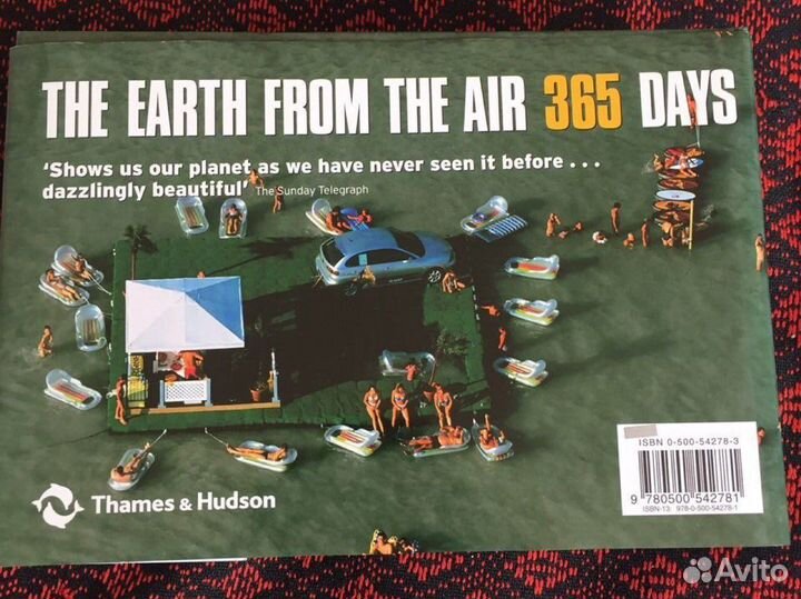 Книга « Земля с воздуха 365 новых дней »