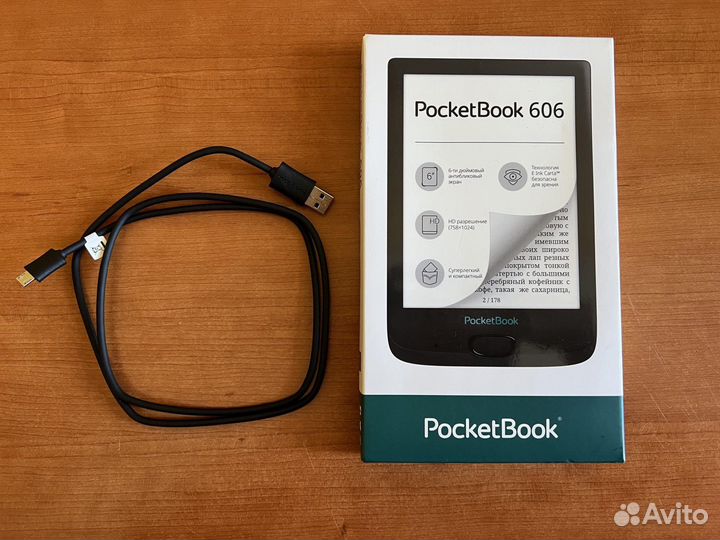 Электронная книга pocketbook 606 чехол