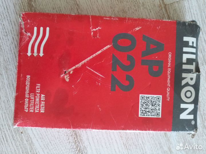 Воздушный фильтр