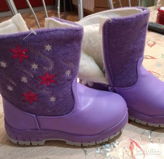Валенки детские
