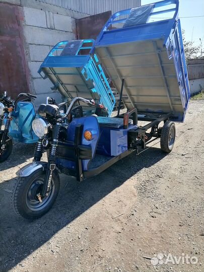 Электро мопед