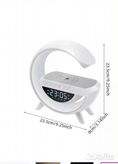 Умная колонка ночник с беспроводной зарядкой