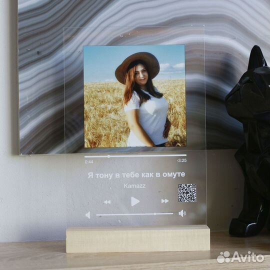 Фото с рамкой / Лучший подарок