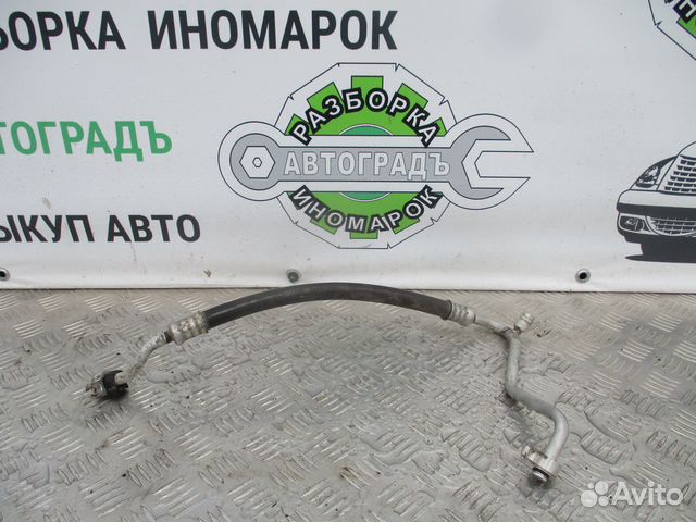 Трубка кондиционера Mazda Demio 2000г