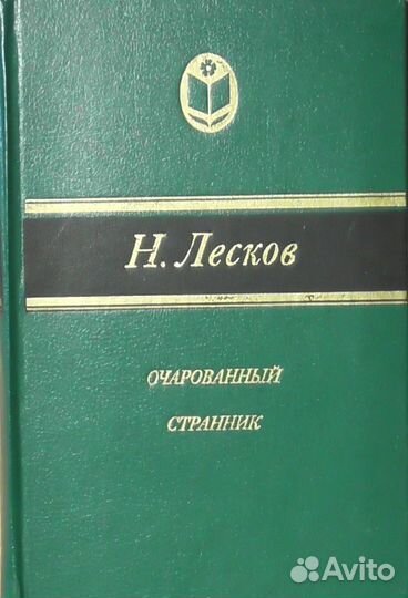 Книги серии 