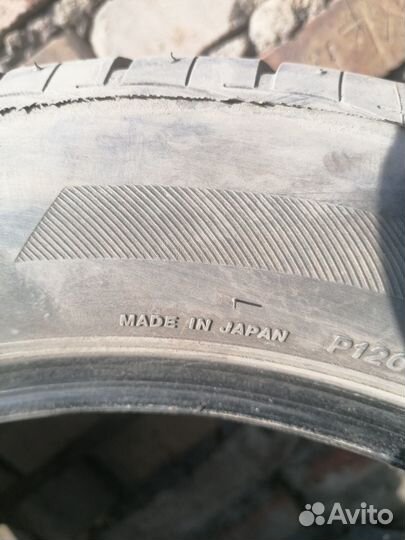 Bridgestone Nextry Ecopia 195/55 R15