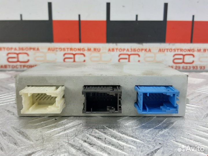 Блок управления парктрониками Land Rover 2