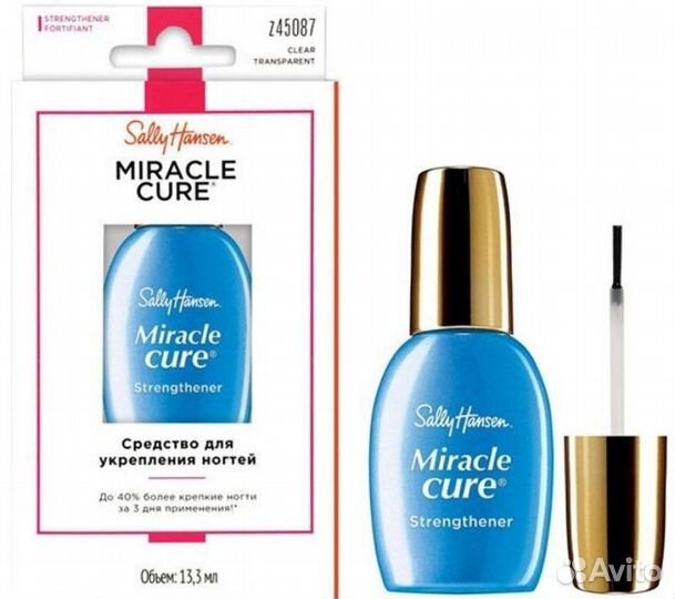 Sally Hansen miracle cure средство для ногтей