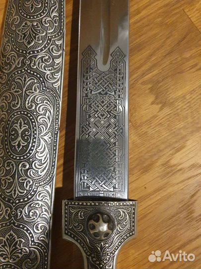 Нож кизляр в