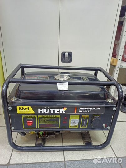 Генератор Huter DY2500L