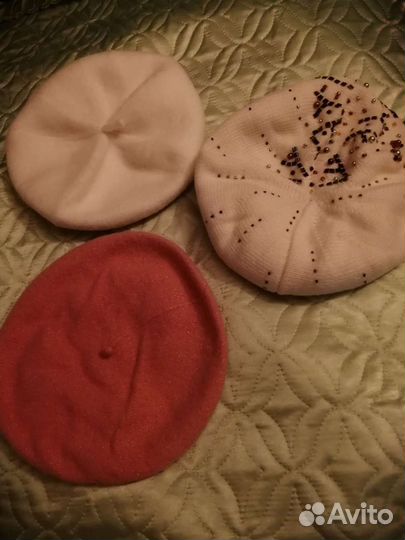 Вещи пакетом