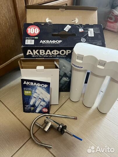 Фильтр для воды Аквафор Кристалл - Эко