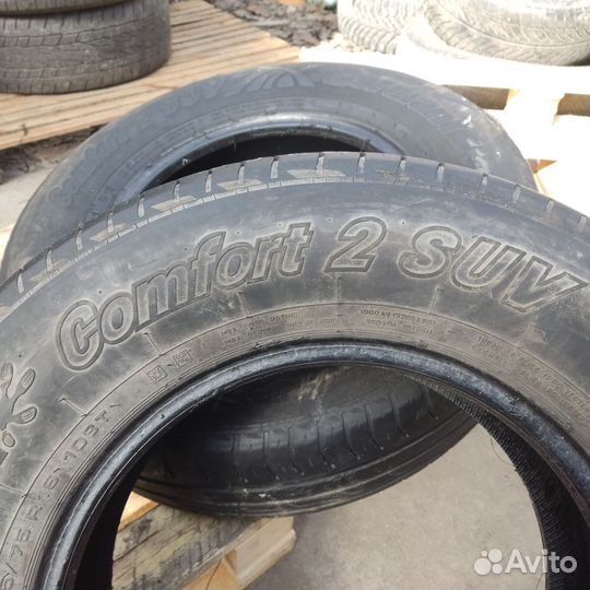 Cordiant Comfort 2 SUV 225/75 R16 108T