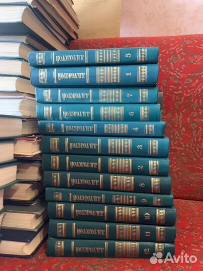 Книги собрание сочинений