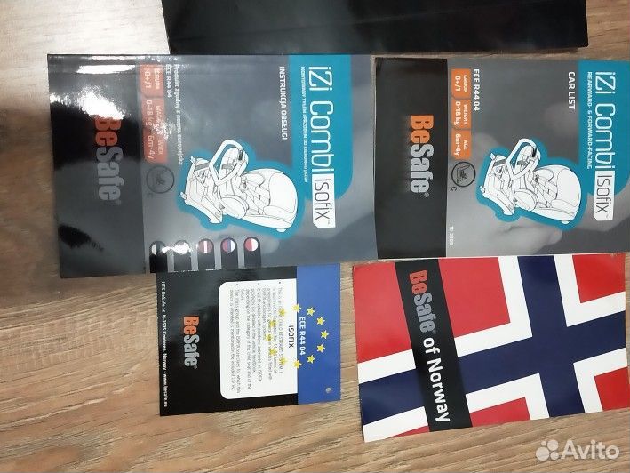 Автокресло BeSafe от 0 до 18 кг