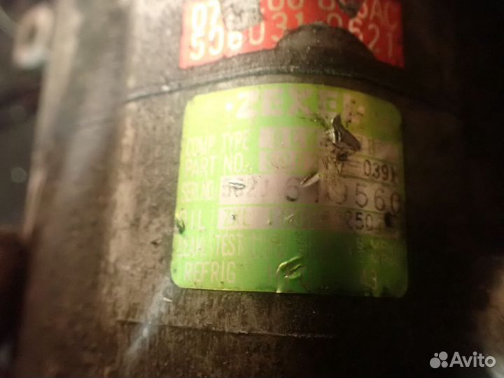 Компрессор кондиционера для Audi A8