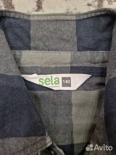 Вещи пакетом на мальчика 140