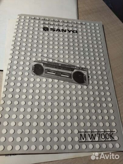 Sanyo, инструкция, мануал