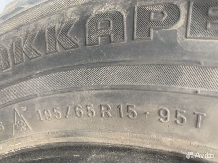 Nokian Tyres Hakkapeliitta 5 195/65 R15
