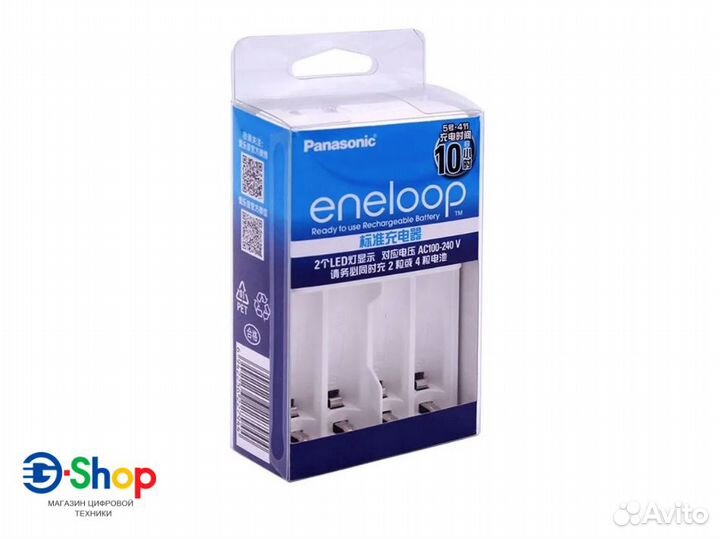 Зарядное Panasonic Eneloop BQ-CC51C для Ni-MH