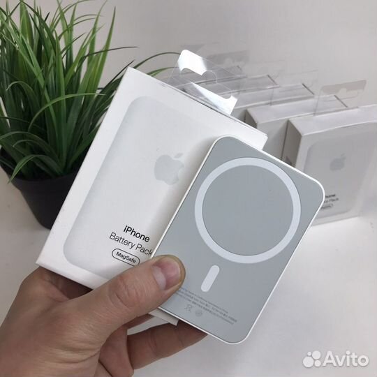 Magsafe Battery Pack 5000 mAh