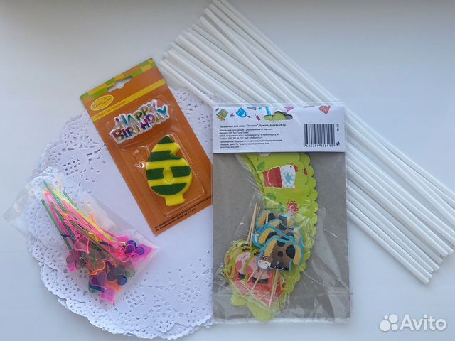 Набор для детского праздника